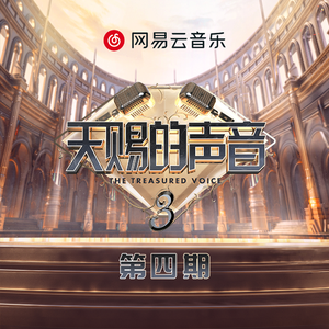 亚洲一区日韩高清中文字幕亚洲
