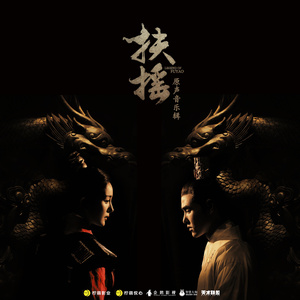 亚洲一区日韩高清中文字幕亚洲
