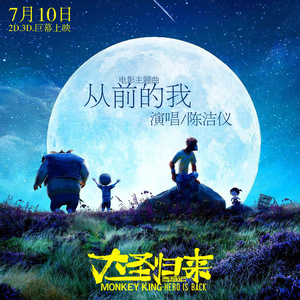 亚洲一区日韩高清中文字幕亚洲
