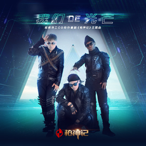 亚洲一区日韩高清中文字幕亚洲
