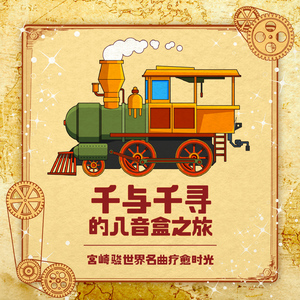 亚洲一区日韩高清中文字幕亚洲
