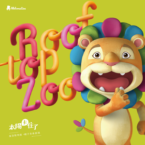 亚洲一区日韩高清中文字幕亚洲
