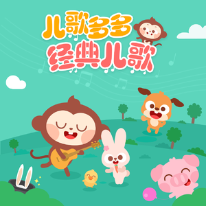 亚洲一区日韩高清中文字幕亚洲
