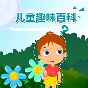 亚洲一区日韩高清中文字幕亚洲
