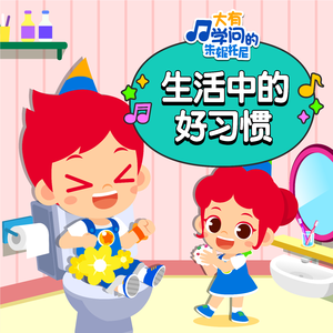 亚洲一区日韩高清中文字幕亚洲
