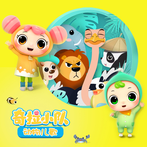 亚洲一区日韩高清中文字幕亚洲
