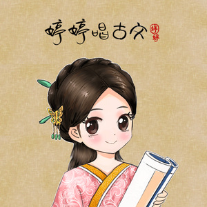 亚洲一区日韩高清中文字幕亚洲
