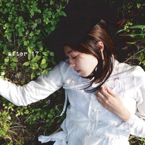 亚洲一区日韩高清中文字幕亚洲
