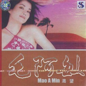 亚洲一区日韩高清中文字幕亚洲
