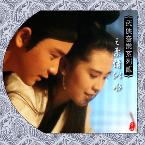 亚洲一区日韩高清中文字幕亚洲
