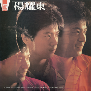 亚洲一区日韩高清中文字幕亚洲
