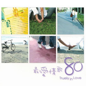 亚洲一区日韩高清中文字幕亚洲
