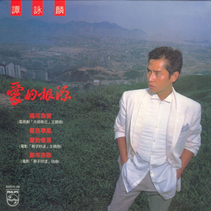 亚洲一区日韩高清中文字幕亚洲
