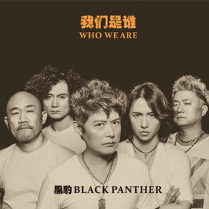 亚洲一区日韩高清中文字幕亚洲
