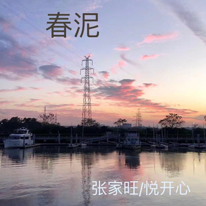 亚洲一区日韩高清中文字幕亚洲
