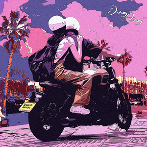 亚洲一区日韩高清中文字幕亚洲
