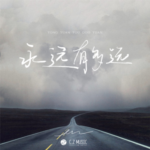 亚洲一区日韩高清中文字幕亚洲
