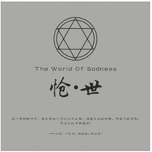 亚洲一区日韩高清中文字幕亚洲
