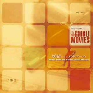 亚洲一区日韩高清中文字幕亚洲
