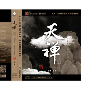 亚洲一区日韩高清中文字幕亚洲
