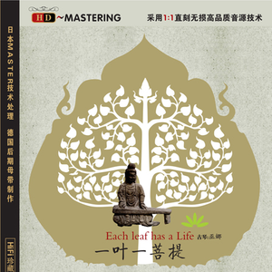 亚洲一区日韩高清中文字幕亚洲
