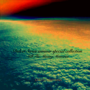 亚洲一区日韩高清中文字幕亚洲
